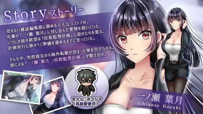 职场女友带回家v1 职场女友带回家v1安卓版下载入口和移动端安装教程 游戏攻略 封面图